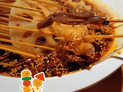 红汤钵钵鸡-古真记钵钵鸡(总店)