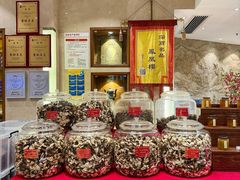 -凤凰楼酒家·粤宴点心(华强北店)