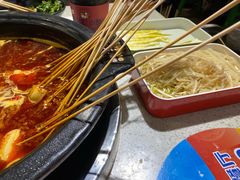 -钢管厂五区小郡肝火锅串串香(总店)