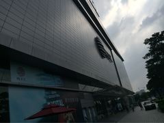 南丰汇-南丰汇(新港东路店)