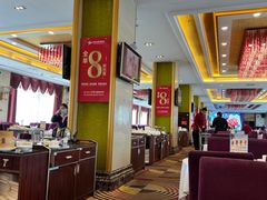 -益健海鲜大食坊(拱北口岸店)