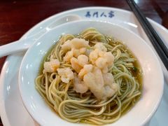 -吴门人家·苏宴宫廷菜(拙政园店)
