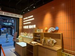 -乾隆酥院(鼓楼店)