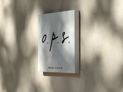 -O.P.S. CAFE