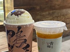 -成川茶店·潮汕工夫浓茶(万象店)