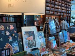 -茑屋书店(天目里店)