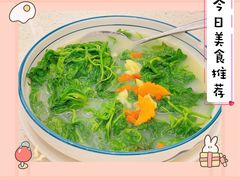 -五福茗点茶楼(花都雅乐城店)