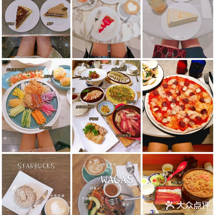 广州攻略||吐血整理太古汇吃吃吃大合集‼️