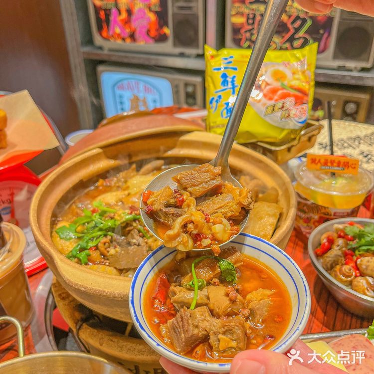 冬天第一煲牛杂,热乎乎的地道老广味吃起~