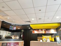 -麦当劳(保利若比邻店)