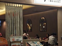 -墨纪Mojí墨西哥餐厅(官舍店)