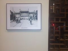 -鸭匠食府·挂炉烤鸭·新京菜(阜成路店)