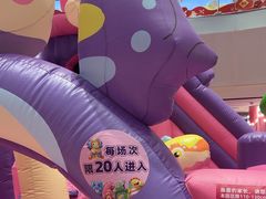-丽达购物中心(崂山店)