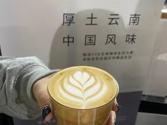 -289艺术PARK