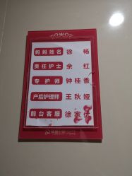 -大美臻喜母婴(南坪店)