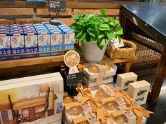 -可莎蜜兒(学林街店)