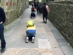 -普陀山慧济禅寺