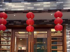 -顺德一品粥·20年凤城老字号(芳村店)