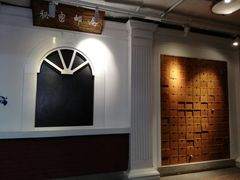 -骑鹅公社(南开大悦城店)
