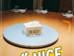 -前海沿·青岛菜(大拇指广场石老人店)