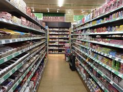 -婕妮璐超市 Jenny Lou’s Shop(三里屯店)