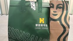 -Yestar艺星整形美容医院