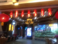 -阳春市花园酒店