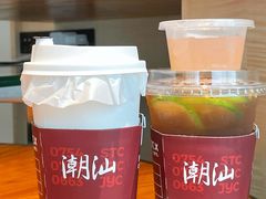 宋茶清心丸子牛乳茶-茶月山·潮汕茶店(天河北店)