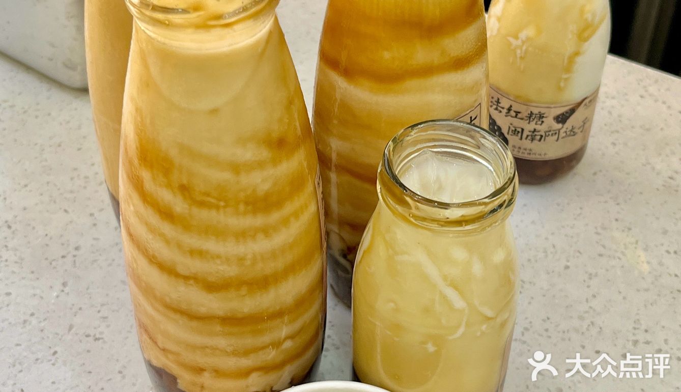 我大泉州居然也有啦！！！！