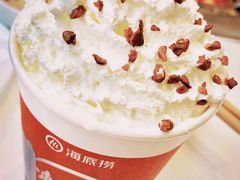 -海底捞大排档火锅(打浦路店)