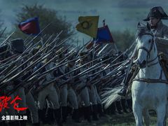 -天幕新彩云国际影城(激光巨幕店)