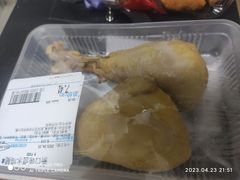 -天河沃尔玛