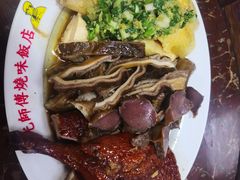 烧味三拼-陈光记烧腊店(罗保博士街店)