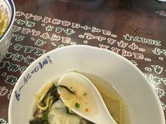 -长人馄饨铺(解放街店)
