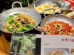 -老湘村·湖南土菜(天河维多利店)