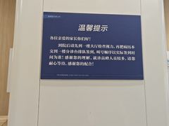 -昆明爱尔眼科医院