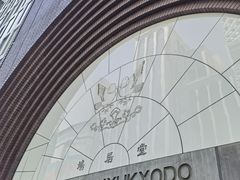 -鸠居堂(銀座本店)