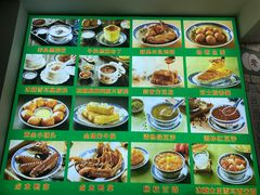 -捷信牛奶甜品世家(柳巷店)