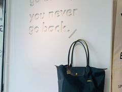 -BLATAGE COFFEE