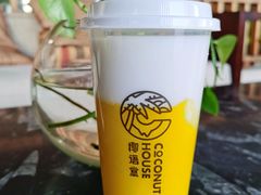 -三亚国光豪生度假酒店-椰语堂(国光豪生店)