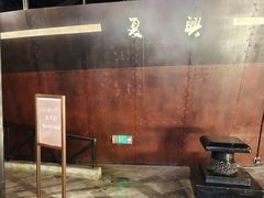-上海世纪汇广场
