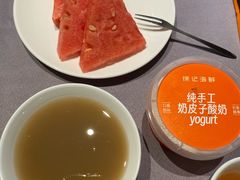 -徐记海鲜(大雁塔|金都店)