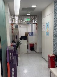 -重庆星宸整形美容医院