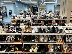 -BIGOFFS 超级折扣(仁恒伊势丹店)