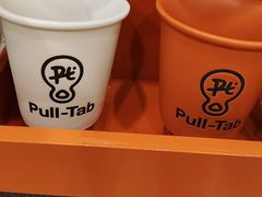 -Pull-Tab拉环咖啡(杭州市上城区来福士中心店)