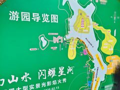 -石燕湖生态旅游景区