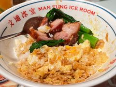 -文通冰室(东方宝泰店)