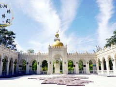 -武清南湖绿博园