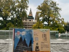 -北京石刻艺术博物馆(五塔寺)