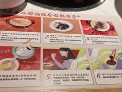-黑鸡小馆(金源店)